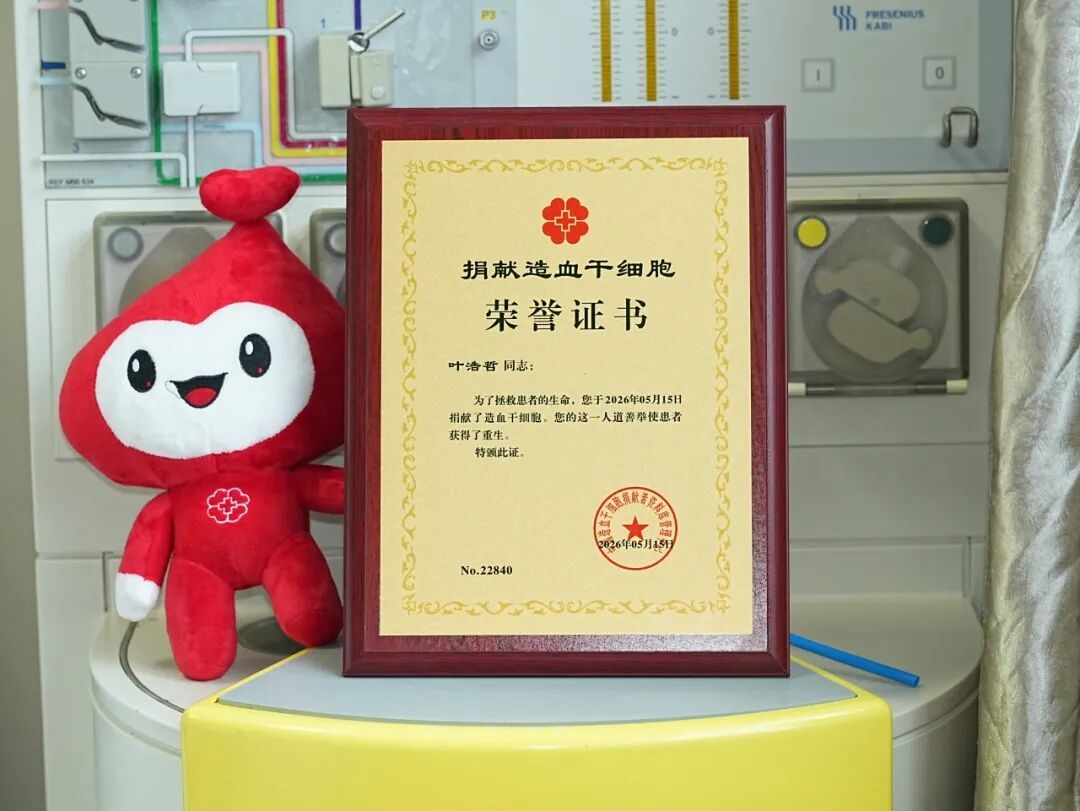 九五至尊VI-老品牌值得信任!